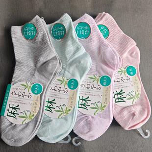2双出口日本薄款 麻棉线纯色棉袜短袜甜美文艺女袜子女生外贸春夏