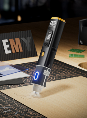 JM-Y09无线手持便携超声波割刀DIY塑料水口树脂切割打磨电动工具