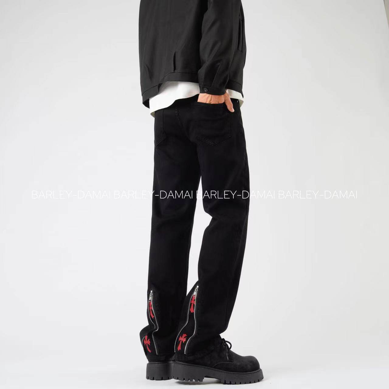 实体蓝色黑色微喇牛仔裤男款秋冬季欧美高街vibe风裤子潮牌直筒裤