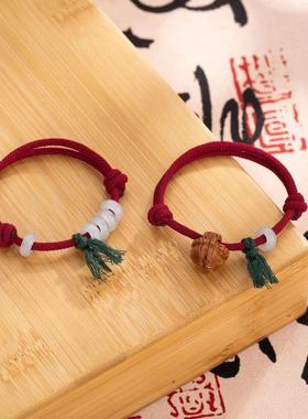 小红书同款桃木桃篮手绳女玉环简约手工编织新中式手链可调节手饰