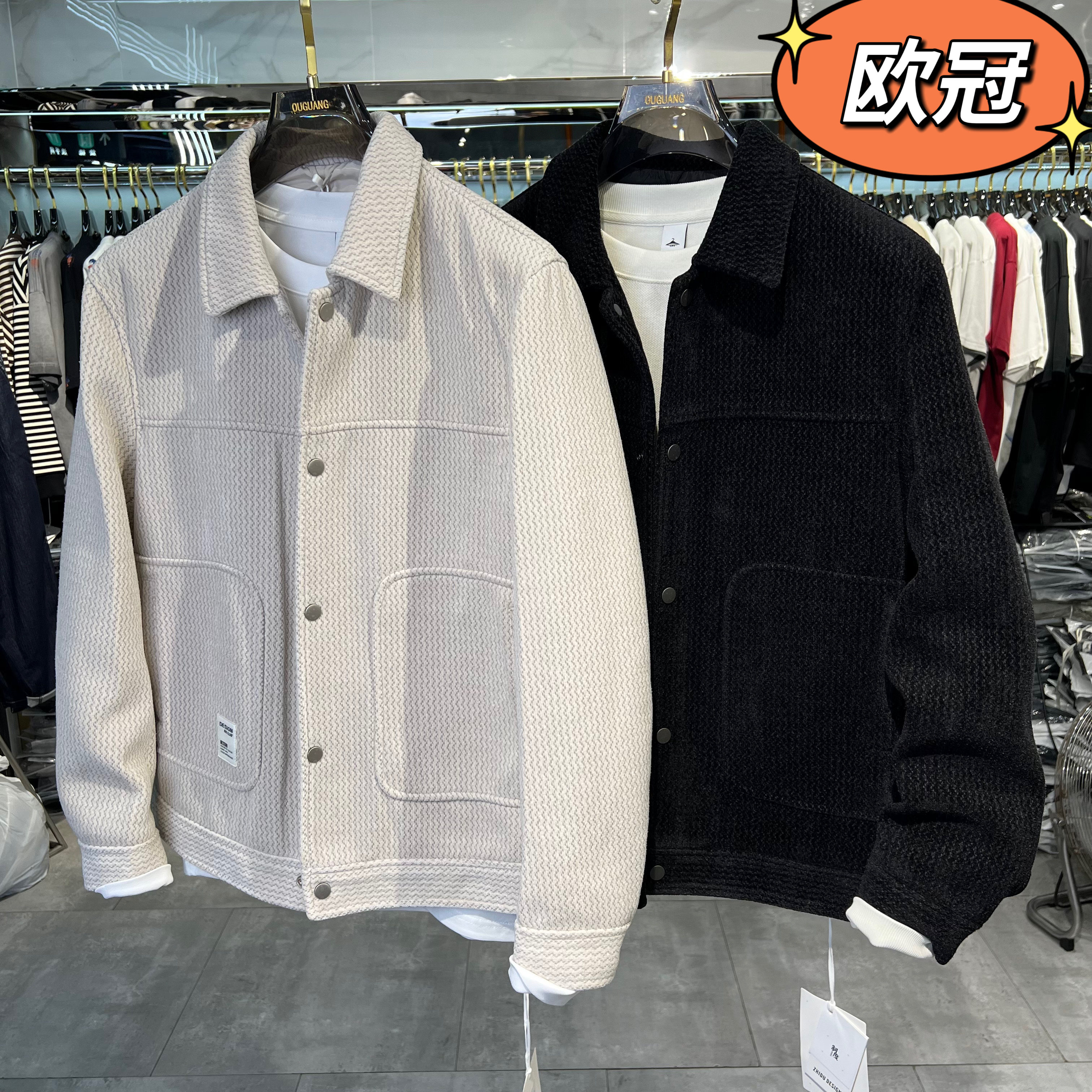 实体秋季十字纹提花刺绣夹克男衬衫型翻领上衣高级衬衣领外套男士