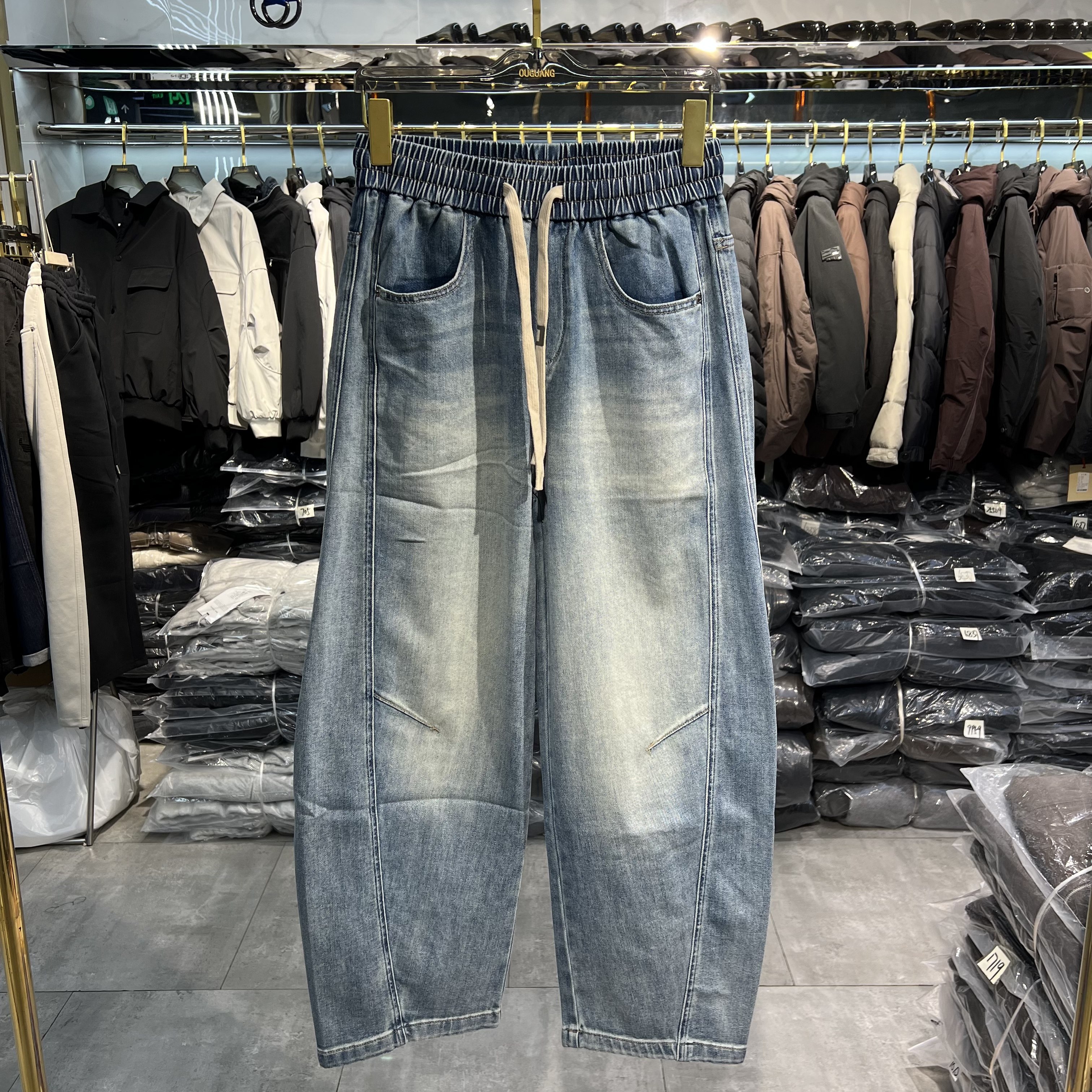 实体直筒牛仔裤男士水洗裤子2026春季新款松紧腰弯刀裤男款阔腿裤,男装,休闲裤,淘宝优惠券,粉丝福利购,淘宝优惠卷