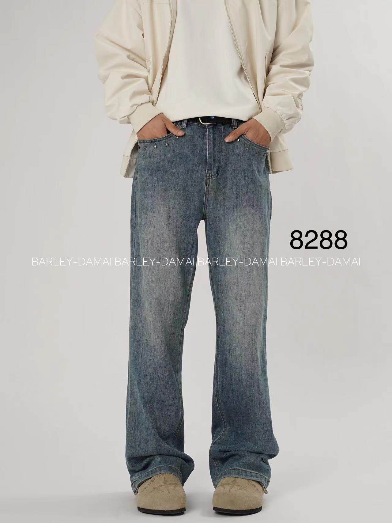 实体新款直筒微喇牛仔裤男高级感cleanfit春秋季水洗浅蓝色牛仔裤