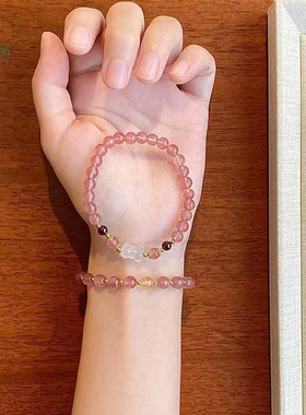 天然草莓晶水晶串珠手链女清新甜美天然石榴石白玛瑙手串手饰批发