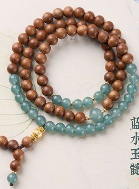 沉香木蓝水玉髓手链串珠女士轻奢高级感文玩佛珠手饰手串爆款批发