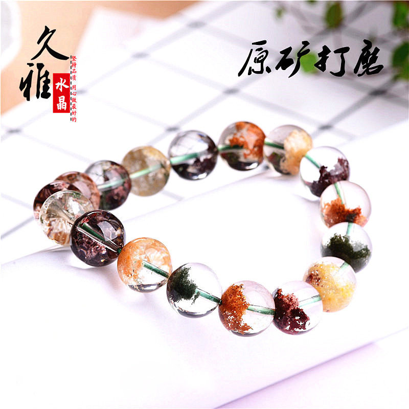 久雅水晶 天然花幽灵手链 彩幽灵手串 四季幽灵圆珠 DIY饰品 厂家,饰品/流行首饰/时尚饰品新,手链,淘宝优惠券,粉丝福利购,淘宝优惠卷