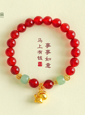 【马上有钱】马年本命年天然红玛瑙串珠手链女新中式生肖马手串