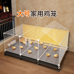 鸡笼子家用室内农村鸡笼大号加密铁网室内外通用小鸡专用农村养殖