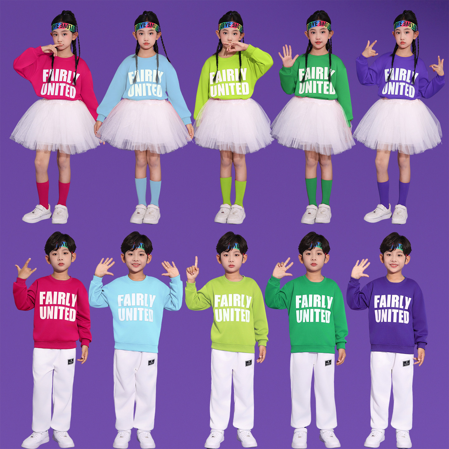 舞锦添花儿童啦啦队演出服