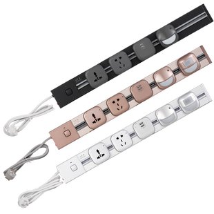 带线16A插头可移动式电力轨道插座明装壁挂式无线排插五孔接线板