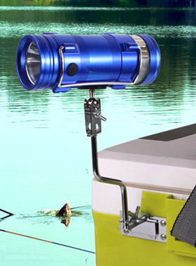 夜钓灯支架 钓箱专用插片式钓鱼灯架 万向可调稳定渔具 垂钓 用品