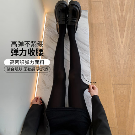 黑色丝袜女加绒光腿性感神器防勾丝压力保暖打底袜加厚连裤袜秋冬