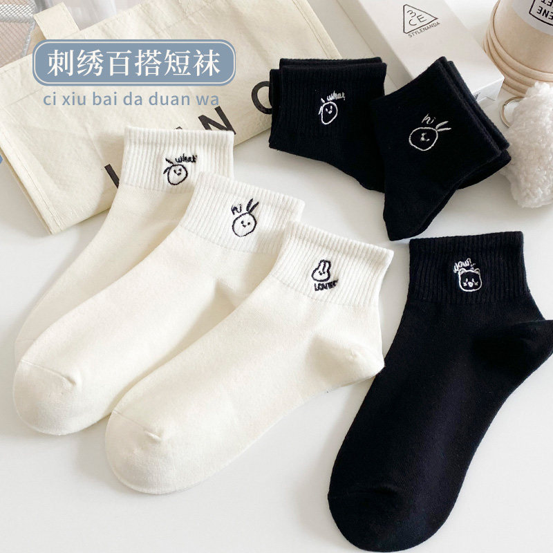 好货白色袜子女中筒春秋薄款纯棉日系网红款ins潮学院风秋季女生