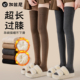 加长过膝袜子女秋冬长筒袜毛圈保暖超长护膝加绒加厚防下滑大腿袜