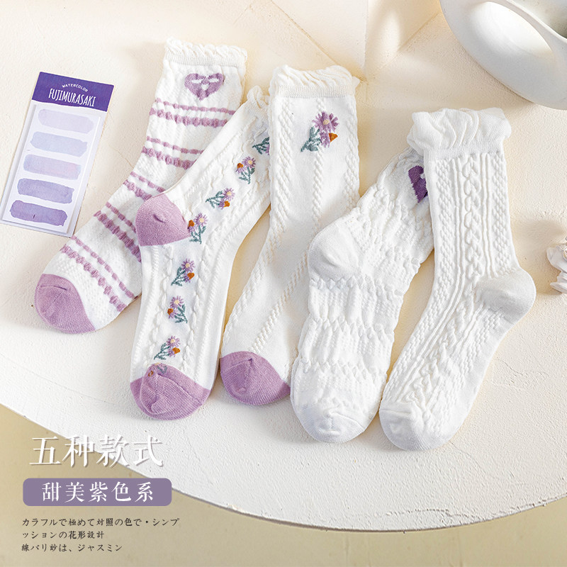 好货月子袜子女春秋季中筒袜纯棉外穿潮ins可爱日系孕妇产后夏季