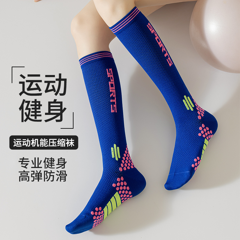 运动中筒袜压缩健身压力