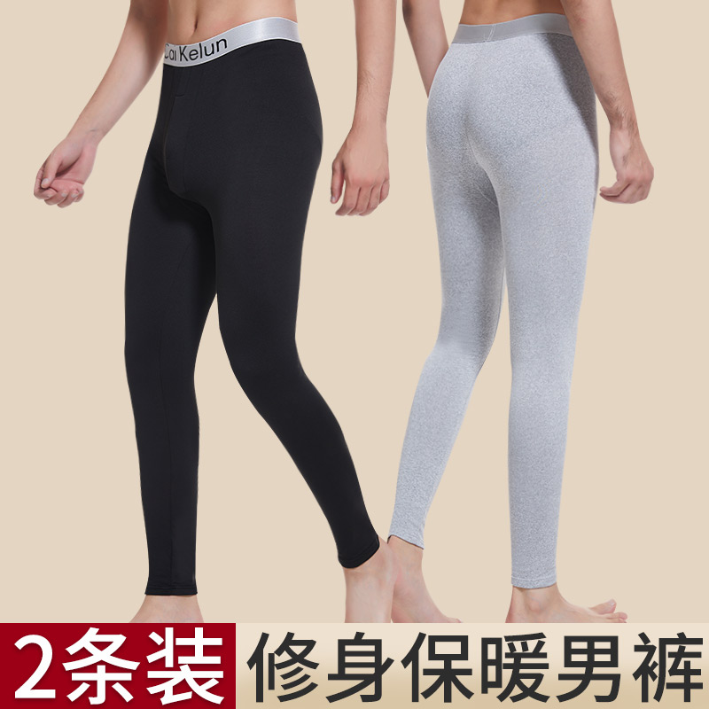 秋裤男士冬季加绒保暖裤