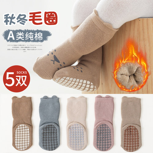 纯棉加绒加厚冬天长筒婴儿袜子