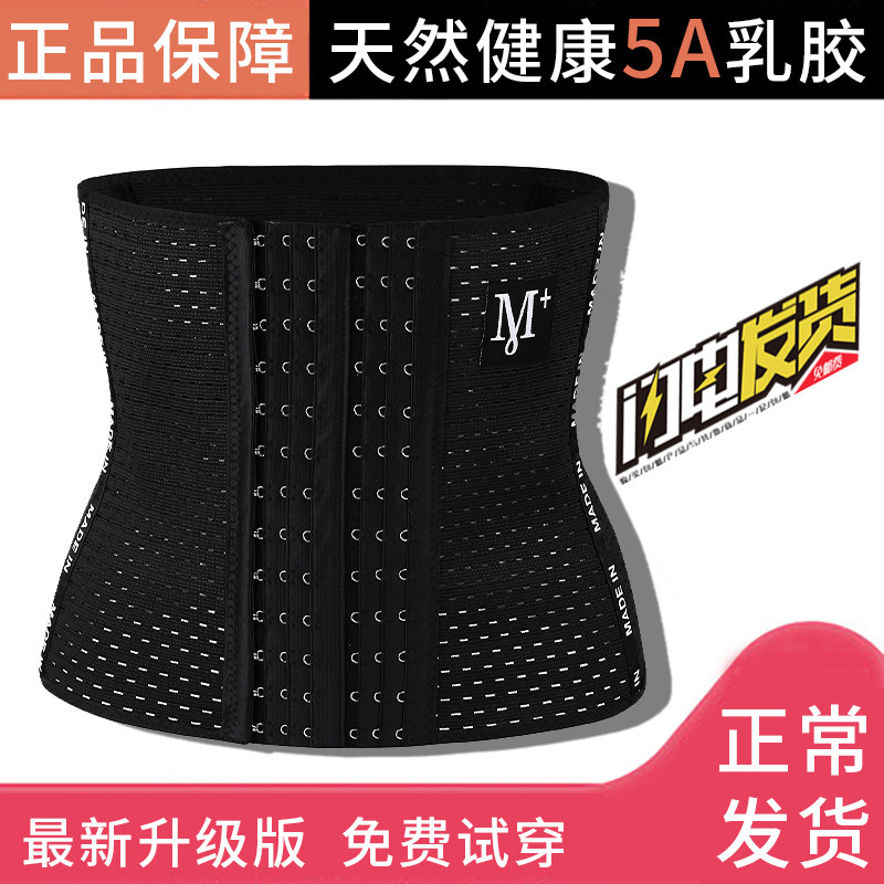 网友分享在meiguo.com的图片