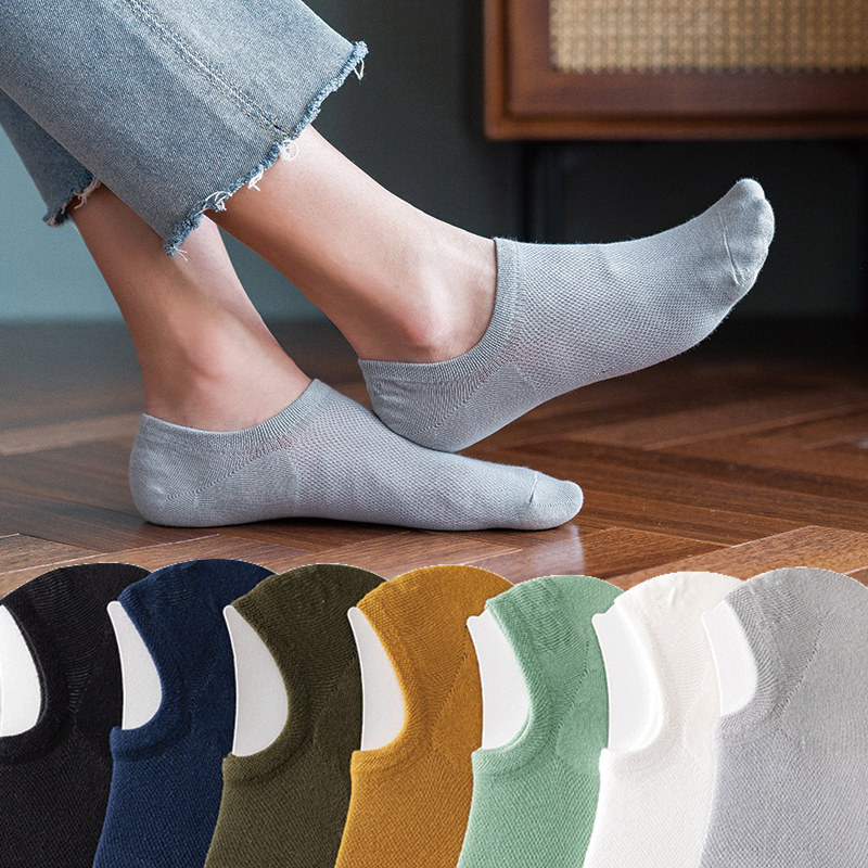 袜子男士短袜中长筒纯棉春秋薄款全棉透气防臭吸汗秋冬船袜短筒男