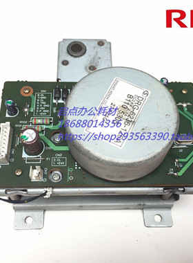 理光1075  2075 MP 7500 6500 8000 8001 6001显影电机 离合器