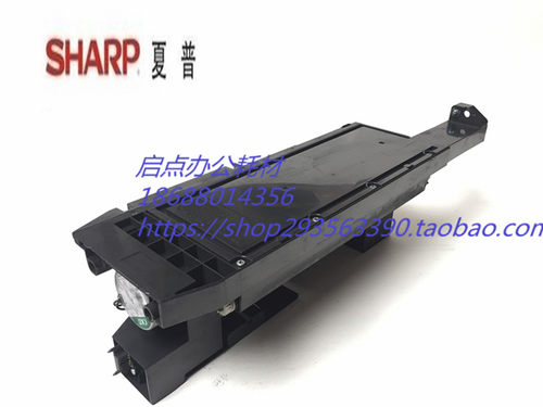夏普MX 753 623供粉电机 下粉电机 副粉仓小粉仓