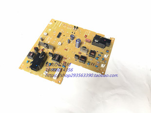 503 4528U 363N 原装 503N 453 453M 高压板 夏普MX363