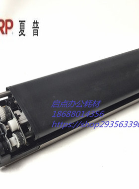 原装夏普MX M623N 623 753 U N 550 700转印带 转印架 转印组件