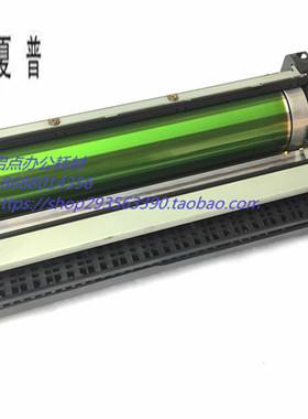 夏普AR500 550 555 MX620 700 623 753鼓架 套鼓 硒鼓组件
