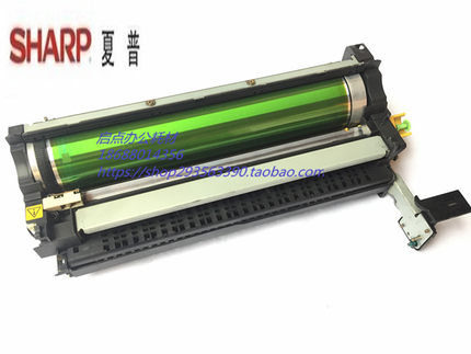 夏普AR500 550 555 MX620 700 623 753鼓架 套鼓 硒鼓组件