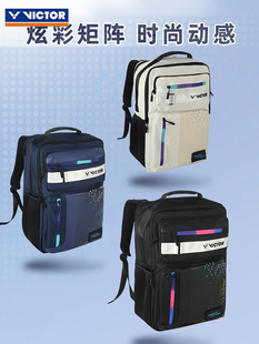 威克多VICTOR胜利BR5017双肩背羽毛球包男女便携式大容量2024新款