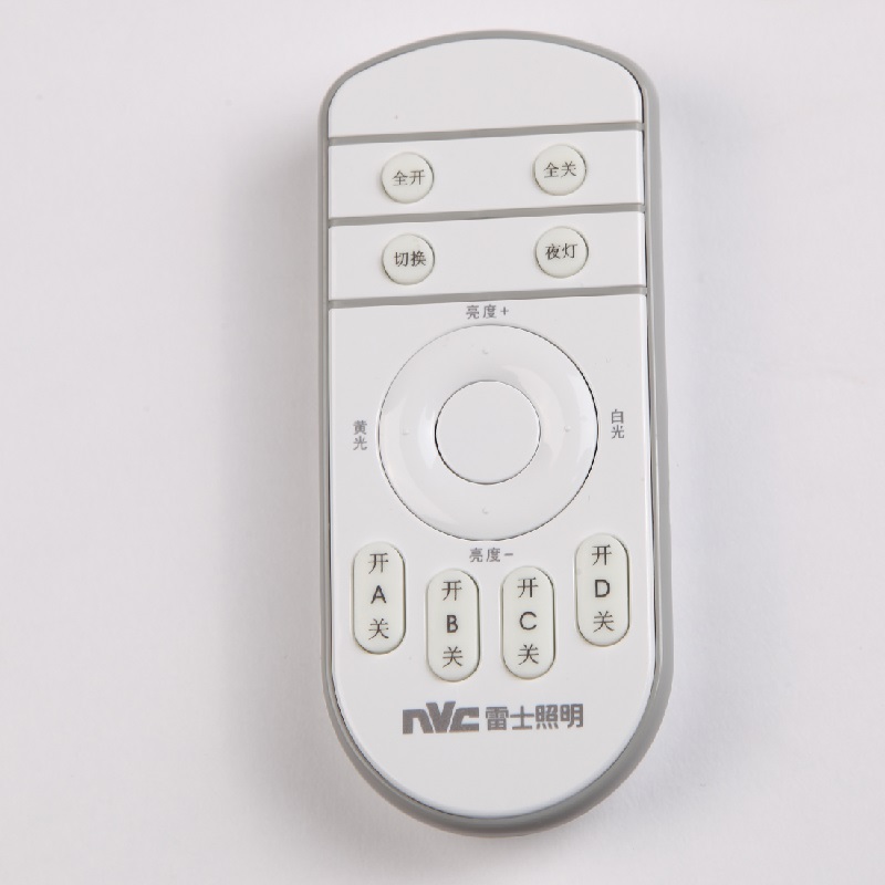 l2d灯色遥控1e键无线智能调具