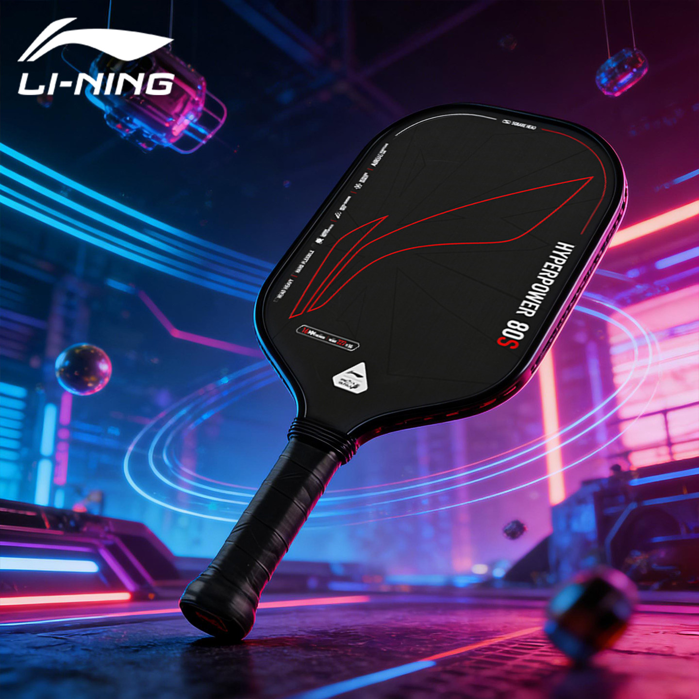 李宁匹克球拍专业级进阶高端碳纤维板拍赛事级pickleball拍板正品,运动/瑜伽/健身/球迷用品,匹克球拍,淘宝优惠券,粉丝福利购,淘宝优惠卷