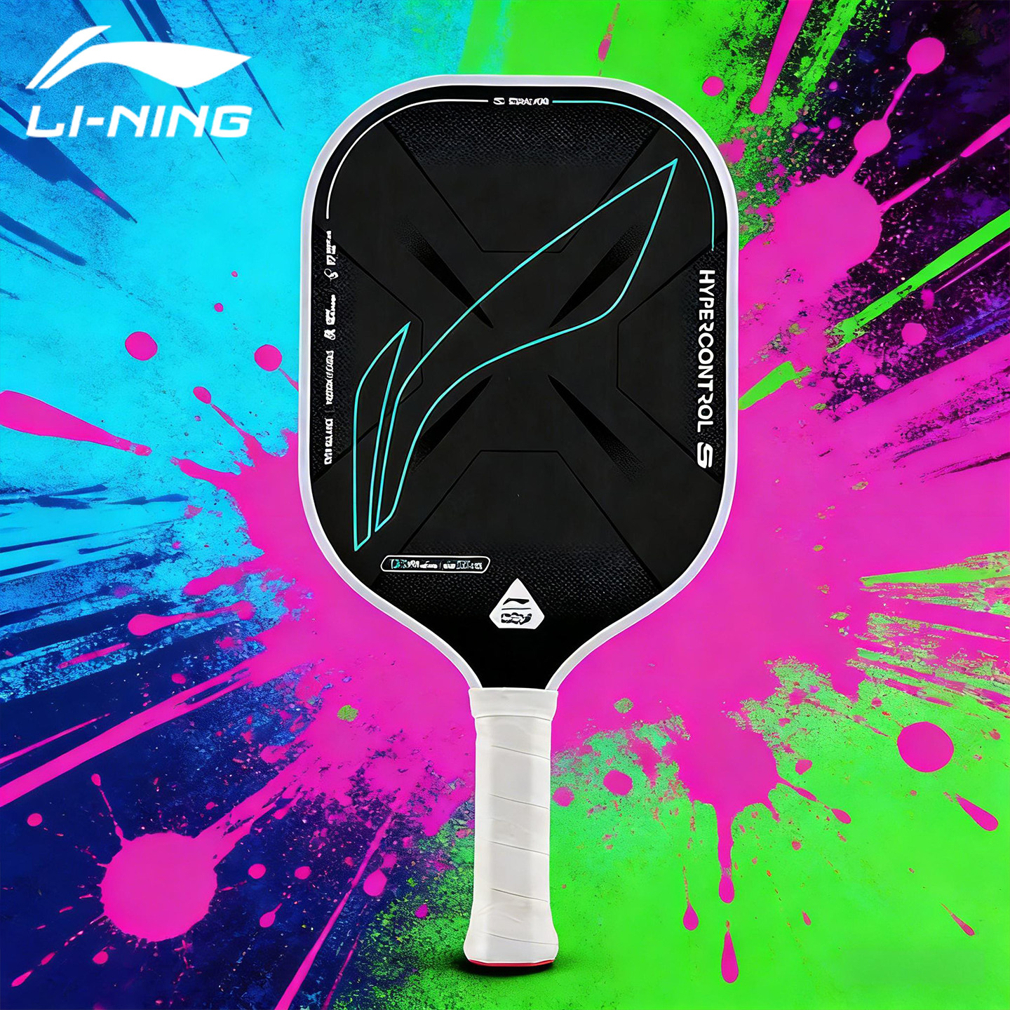 李宁匹克球拍板专业级比赛高端pickleball碳纤维匹克球拍全套板拍,运动/瑜伽/健身/球迷用品,匹克球拍,淘宝优惠券,粉丝福利购,淘宝优惠卷
