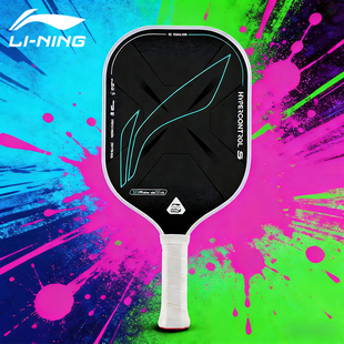 李宁匹克球拍板专业级比赛高端pickleball碳纤维匹克球拍全套板拍