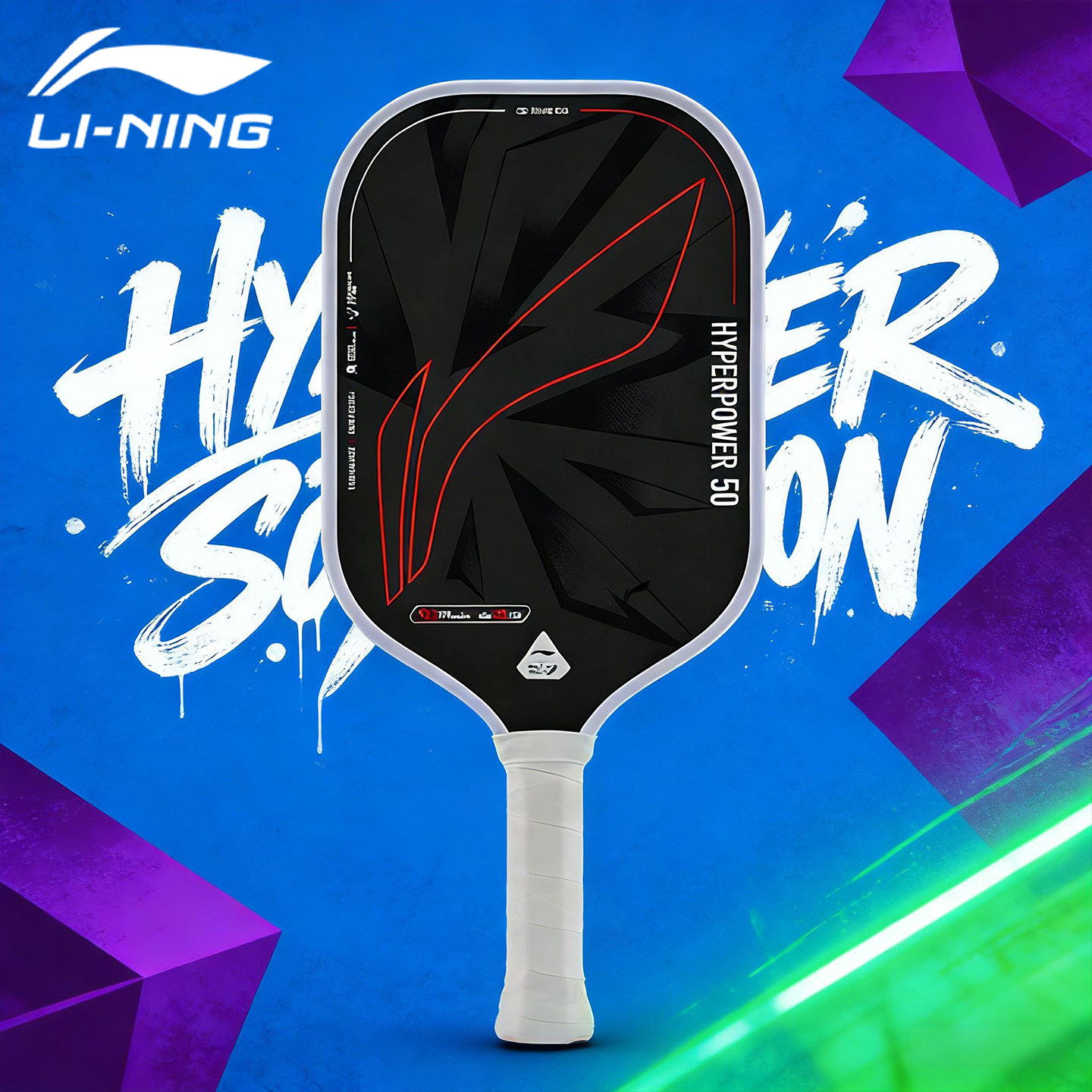 李宁匹克球拍碳纤维高弹拍板男赛事专业级职业运动pickleball板拍,运动/瑜伽/健身/球迷用品,匹克球拍,淘宝优惠券,粉丝福利购,淘宝优惠卷