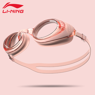 李宁泳镜女防水防雾高清近视游泳镜大框专业女士潜水游泳眼镜装 备