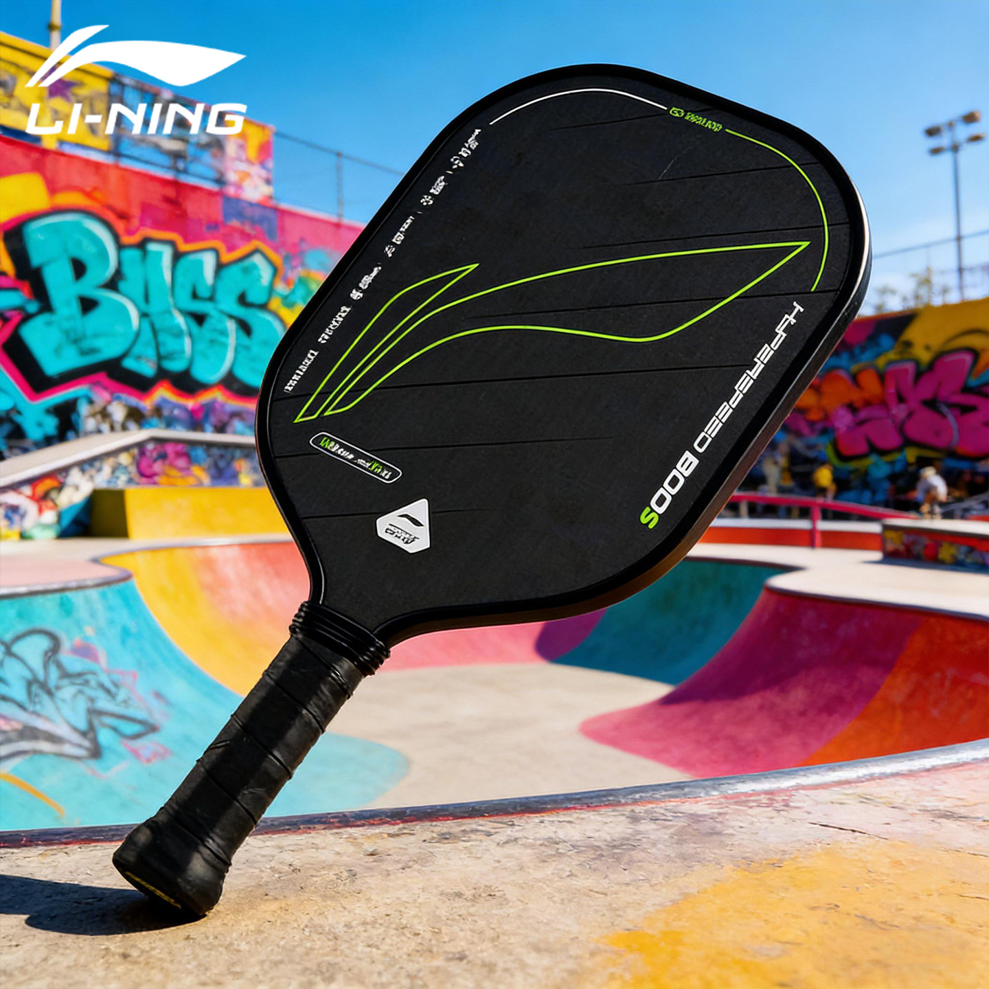 李宁匹克球拍碳纤维高端板拍比赛竞技专业级pickleball匹克球板拍,运动/瑜伽/健身/球迷用品,匹克球拍,淘宝优惠券,粉丝福利购,淘宝优惠卷