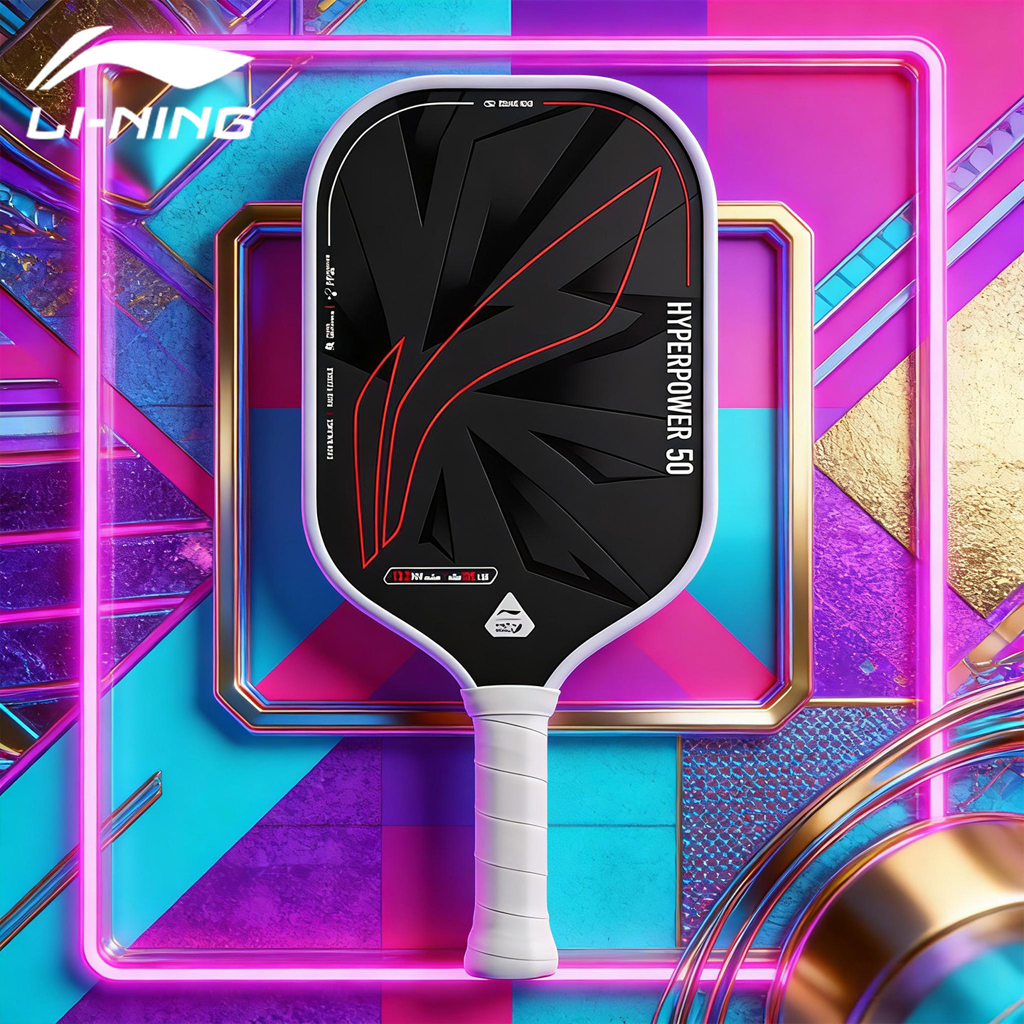 李宁匹克球拍碳纤维高弹大拍面板拍赛事专业级职业pickleball板拍,运动/瑜伽/健身/球迷用品,匹克球拍,淘宝优惠券,粉丝福利购,淘宝优惠卷