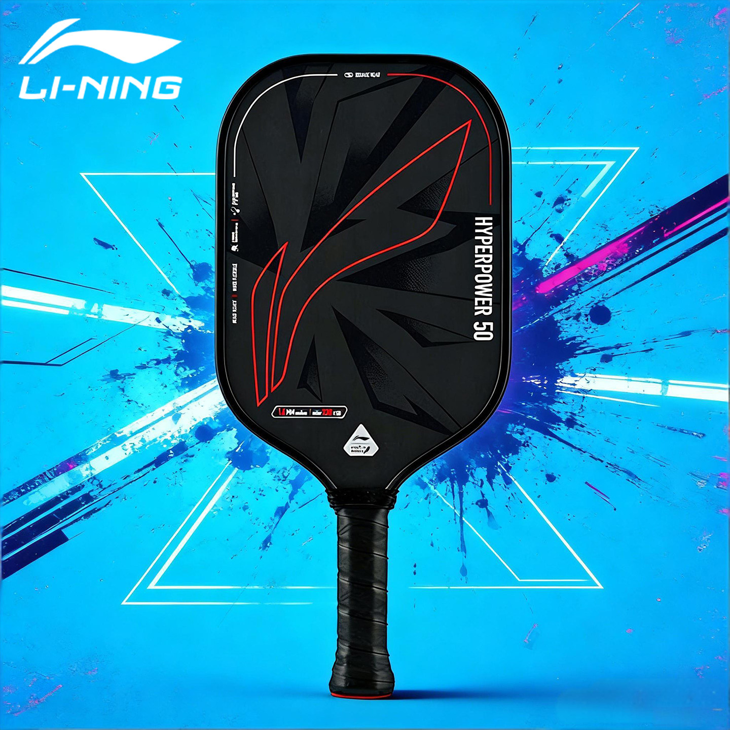 李宁匹克球拍高端碳纤维板拍运动比赛专业级pickleball匹克拍板子,运动/瑜伽/健身/球迷用品,匹克球拍,淘宝优惠券,粉丝福利购,淘宝优惠卷