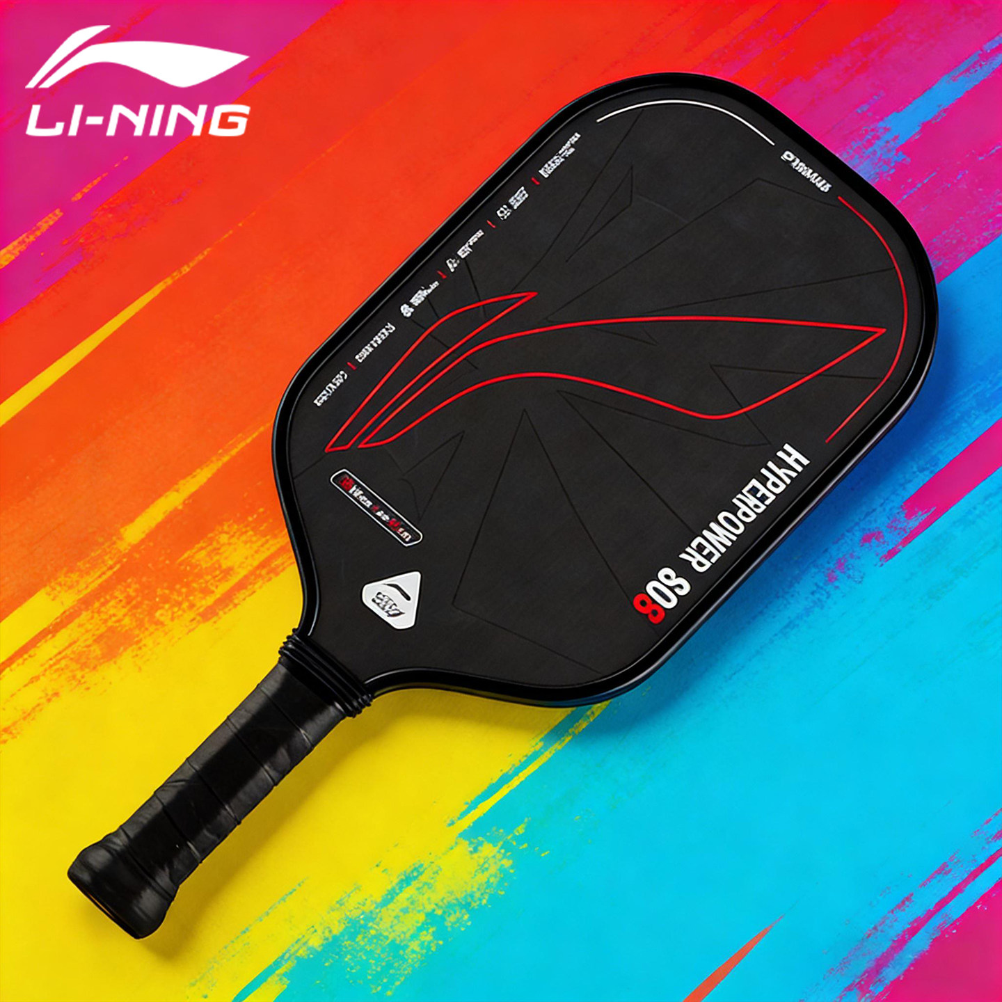 李宁匹克球拍专业级热压碳纤维板拍比赛pickleball拍板职业赛事级,运动/瑜伽/健身/球迷用品,匹克球拍,淘宝优惠券,粉丝福利购,淘宝优惠卷