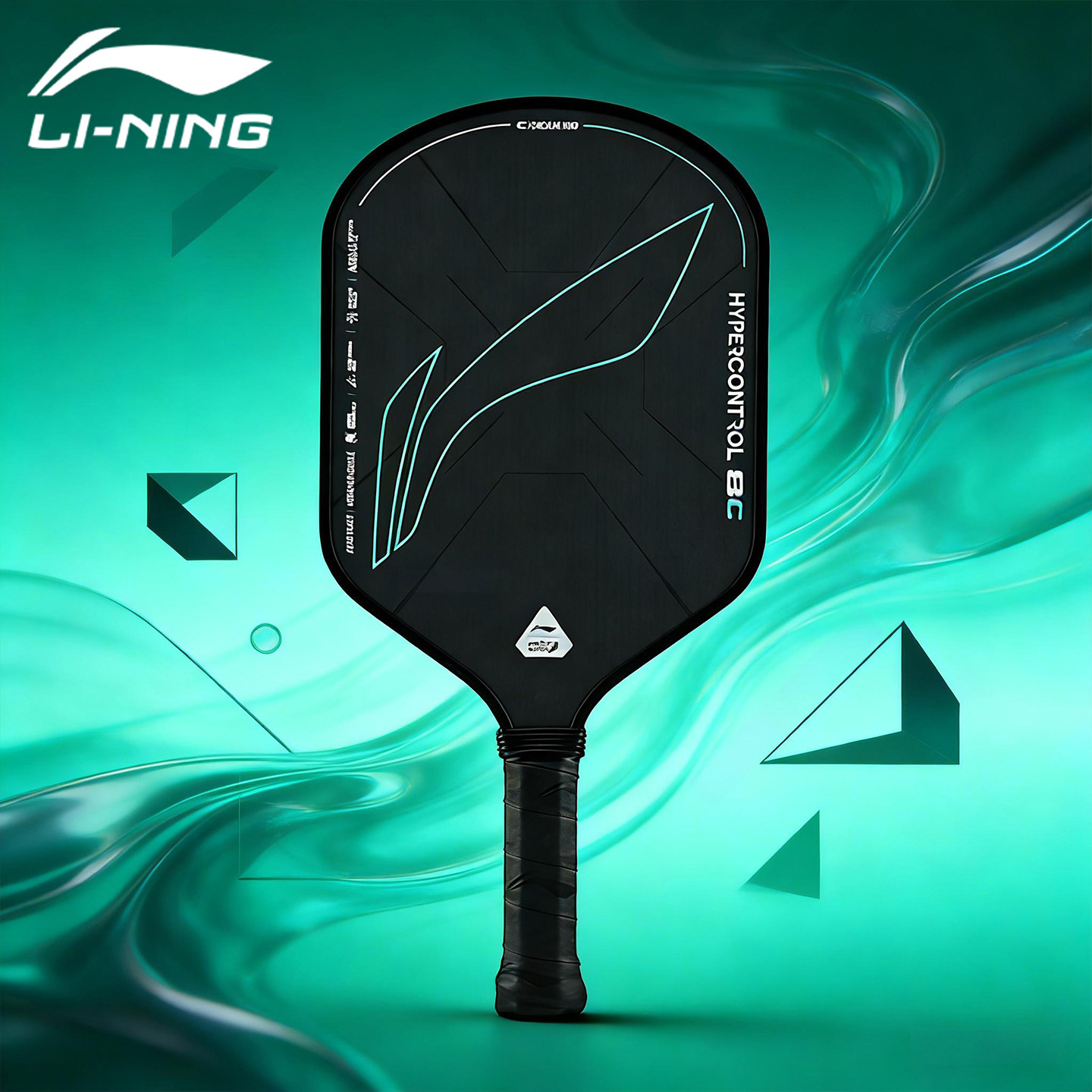 李宁匹克球拍碳纤维高端板拍比赛竞技专业级pickleball匹克球板拍,运动/瑜伽/健身/球迷用品,匹克球拍,淘宝优惠券,粉丝福利购,淘宝优惠卷