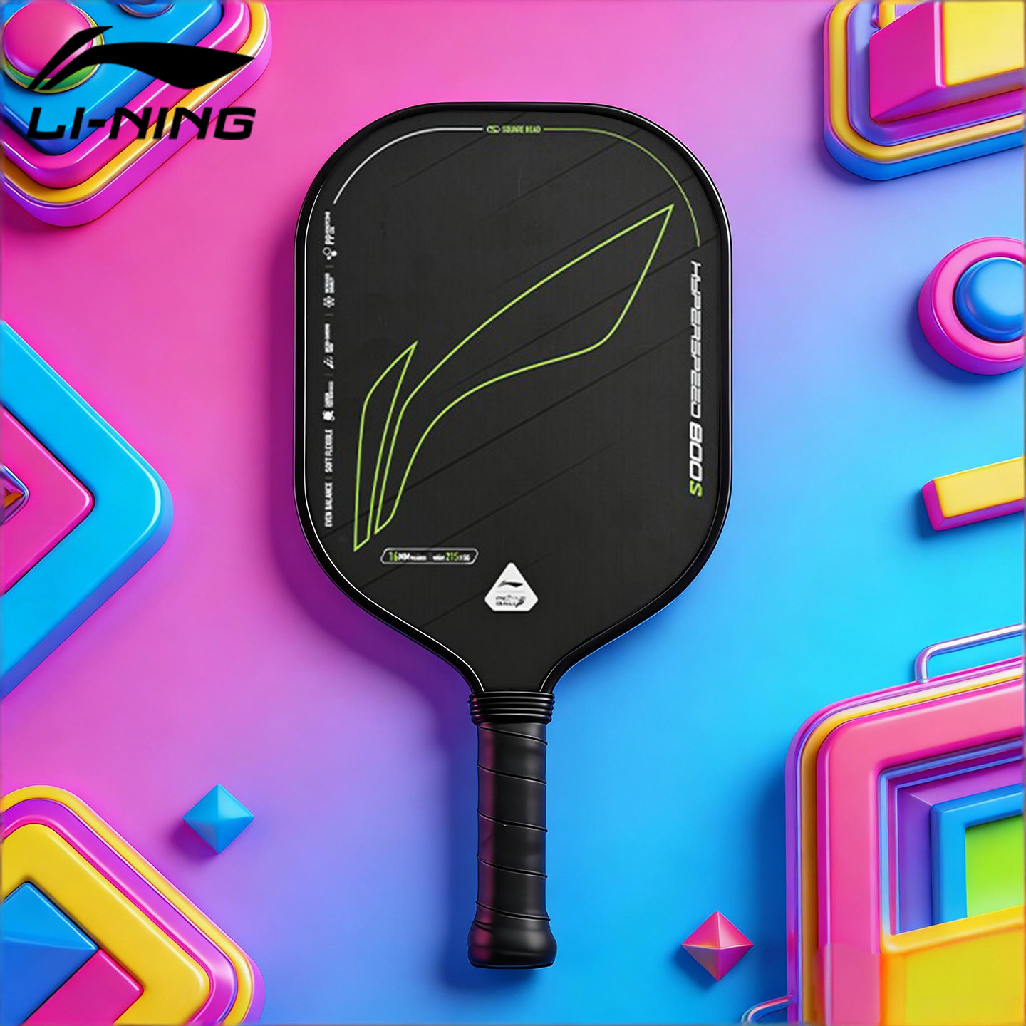 李宁匹克球拍碳纤维高端板拍比赛竞技专业级pickleball匹克球板拍,运动/瑜伽/健身/球迷用品,匹克球拍,淘宝优惠券,粉丝福利购,淘宝优惠卷