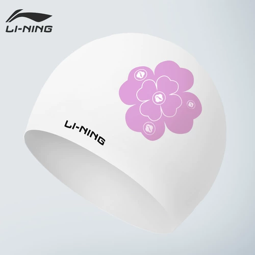 Li Ning Sweet Four Leaf Cao Printing Hat Hat Женская водонепроницаем
