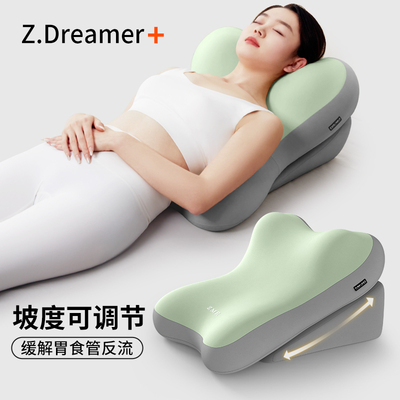 知梦人大靠背枕头斜坡枕防反流斜躺体位垫胃食管反酸孕妇床头靠枕