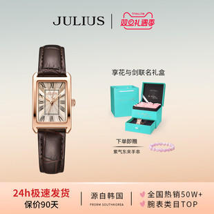 聚利时官方旗舰店手表2025新款 学生复古小方表防水女表礼盒1338