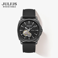 聚利时指挥官机械表男款陀飞轮镂空绅士防水男表硅胶表带JAH152