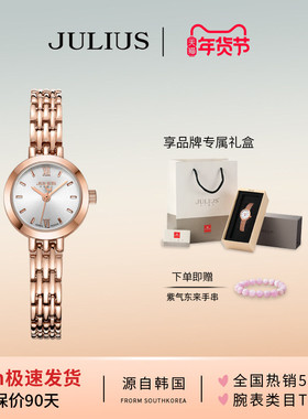 聚利时手表女款精致小巧官方正品时尚小圆表石英防水女士手表770