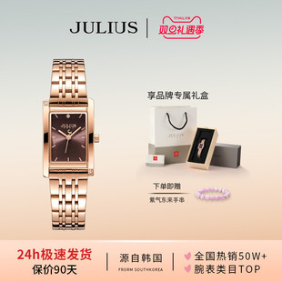 聚利时手表女款 女锆石小方表学生防水石英学生手表1257 正品