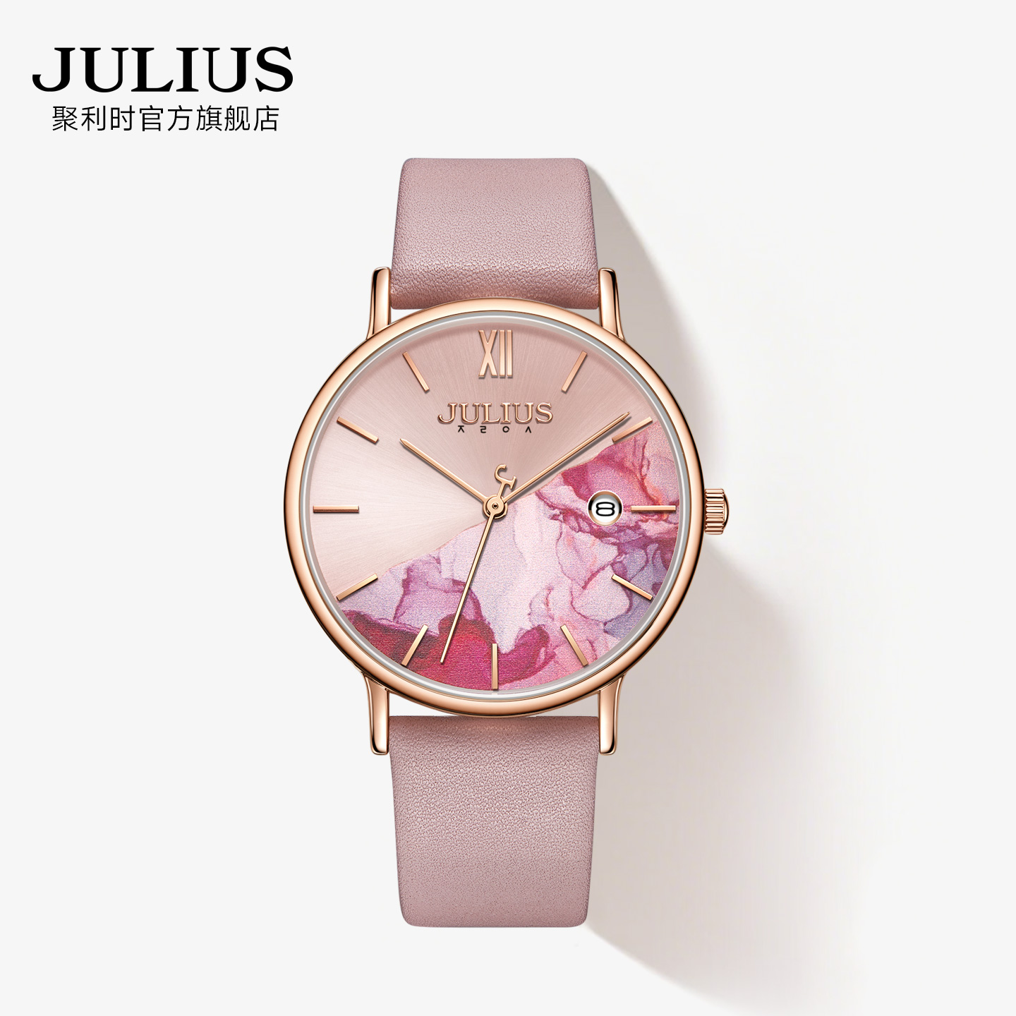 旗舰店拼接色日历知性高中生女表